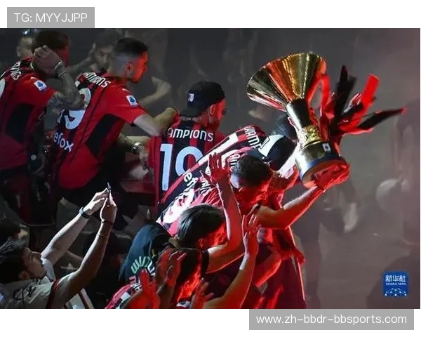 意甲球队胜利庆祝视频集锦及球迷反响回顾