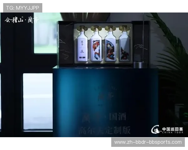 聚焦6绍兴公开赛赛事启幕助推体文旅产业深度融合发展